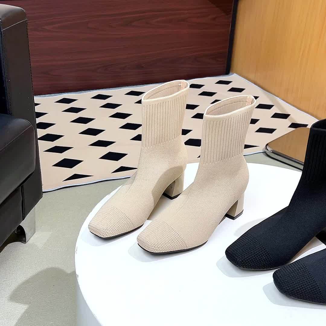 Hannah | Chic Stretch-Knit Block Heel Ankle Boots