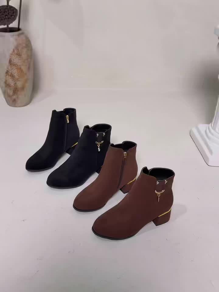 Darienne | Elegant Suede Chelsea Ankle Boots