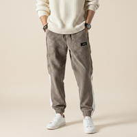 Justin | Comfortable, Fashion-Forward Jogging Pants